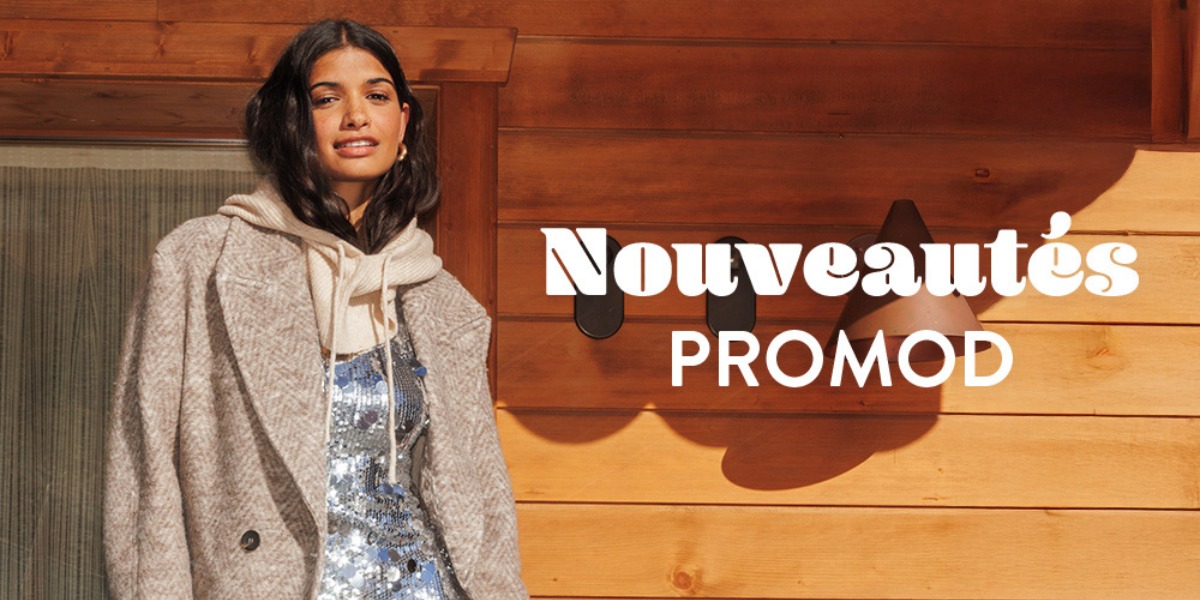 Winter Collection 🪩❤️