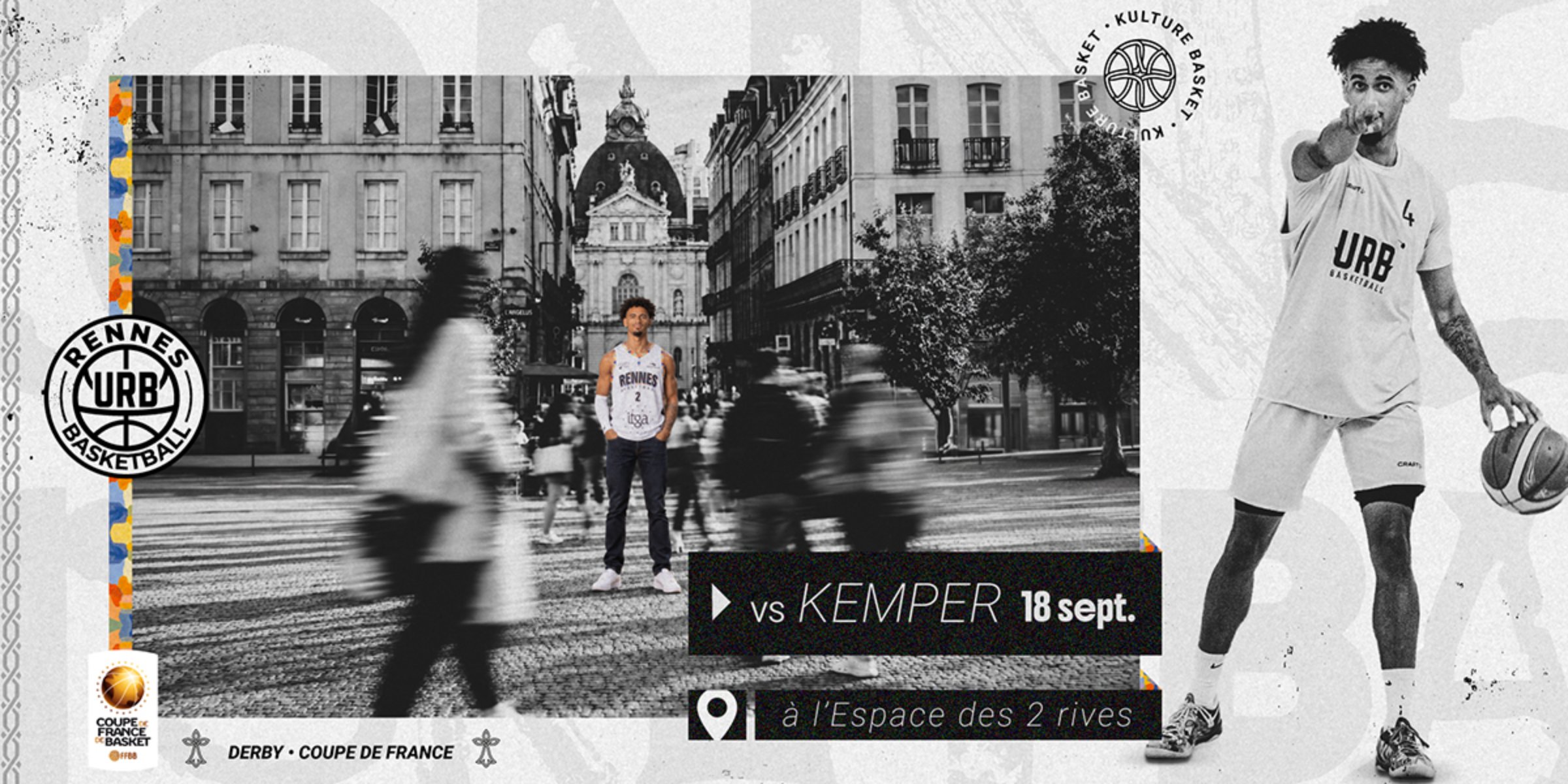 URB Basket x Kemper